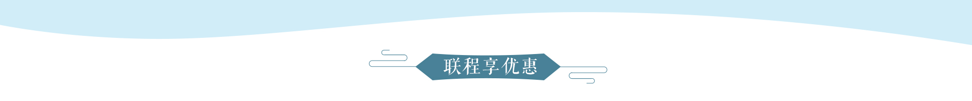 Alternate Text