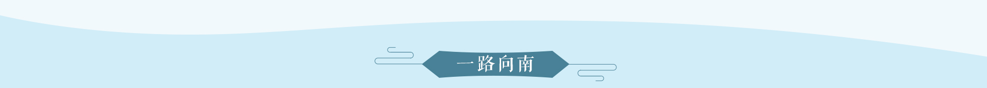 Alternate Text