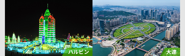 11月11日は「滑走路の日」！今こそTAKE OFFキャンペーン｜スプリング