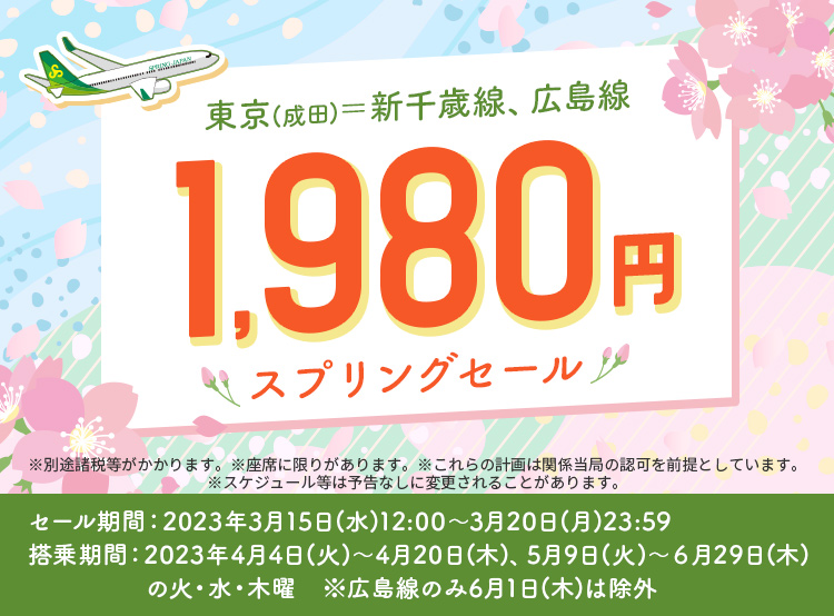 4a597d6e12e78a136bdb3b3b8b2c64