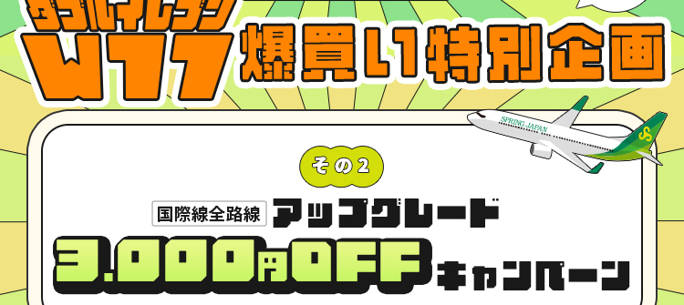 20日までのスプリングセール！未使用アチーブメント　スキルアッププログラム 2026年最新】アチーブメントセールススキルアッププログラムの人気