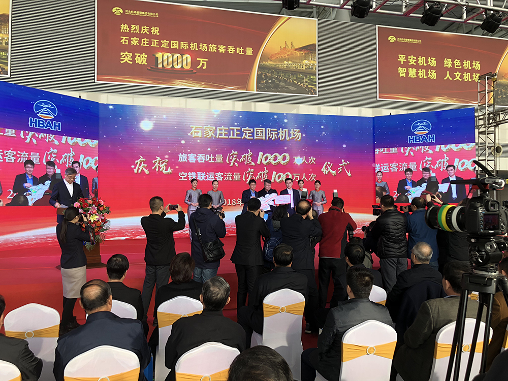 微信图片_20181120182020(1).jpg