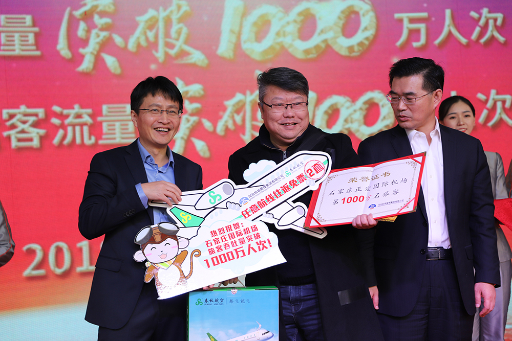 微信图片_20181120182111(1).jpg