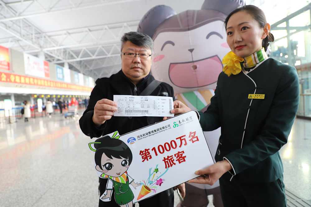 微信图片_20181120182100(1).jpg