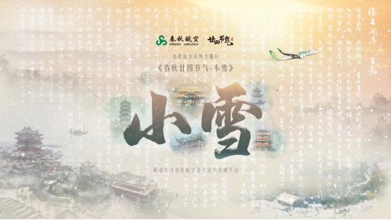 微信截图_20231124145448.png