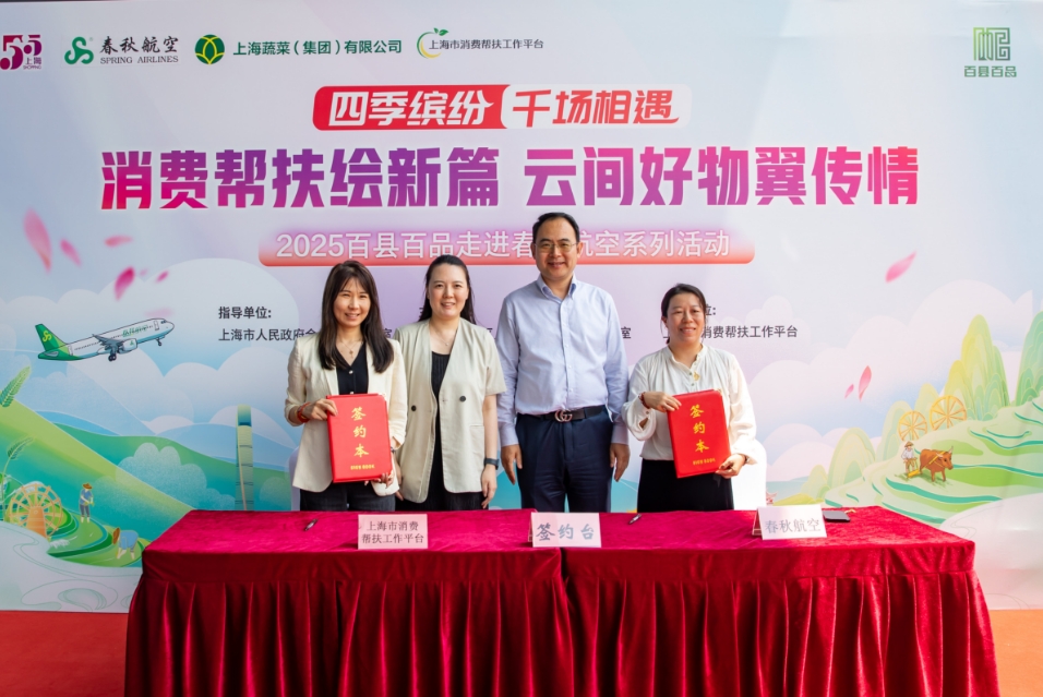 微信截图_20250529161819.png