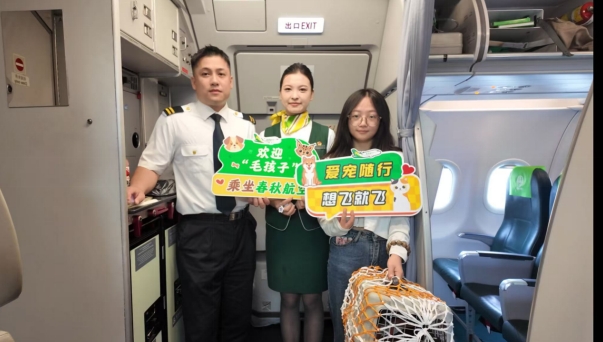 微信截图_20260731173303.png