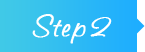 Step2