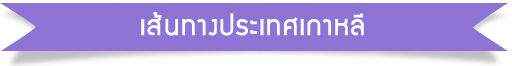 Alternate Text